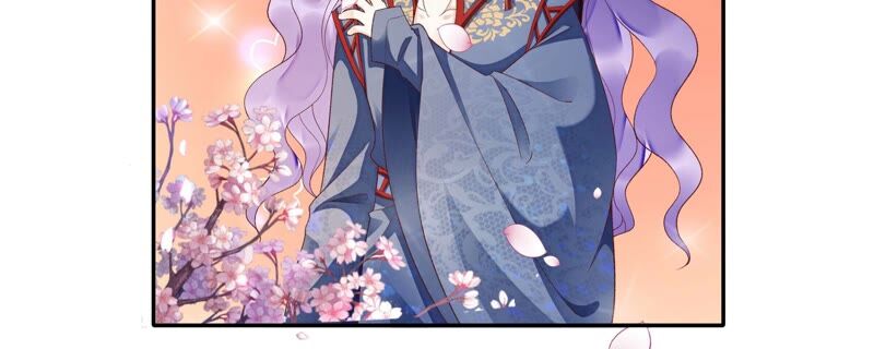 知君深情不易 - 第150話 珍惜良辰美景(2/2) - 6