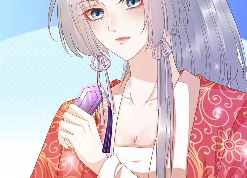 知君深情不易 - 第150話 珍惜良辰美景(2/2) - 3