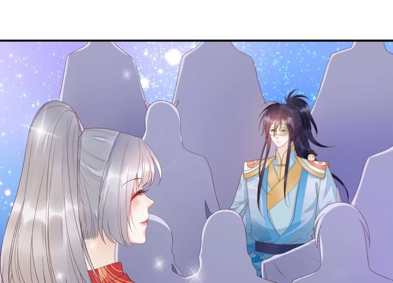 知君深情不易 - 第150話 珍惜良辰美景(2/2) - 5