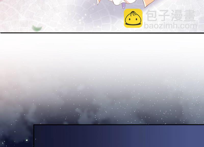 知君深情不易 - 第152話 記憶開始的地方(1/2) - 3