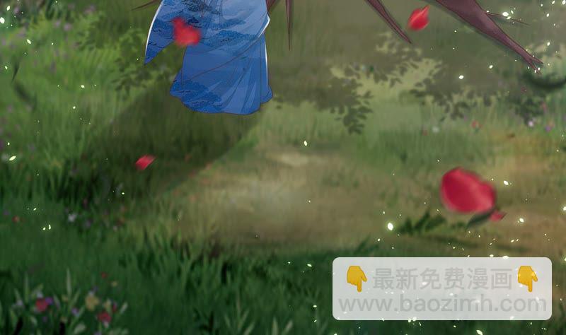 知君深情不易 - 第152話 記憶開始的地方(1/2) - 1