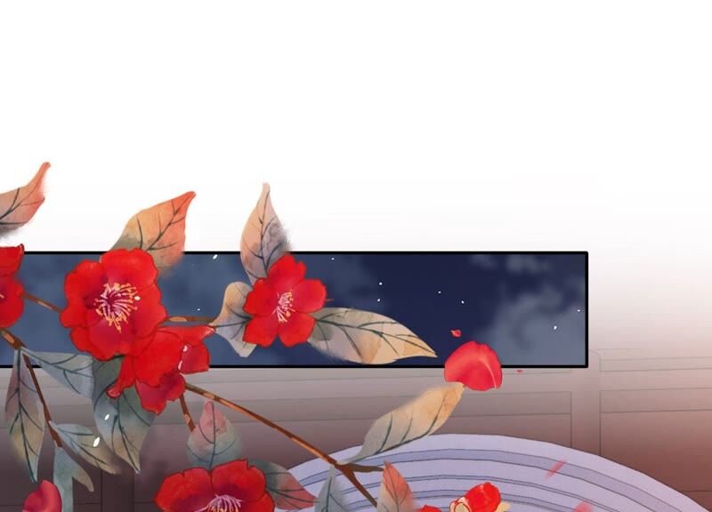 知君深情不易 - 第152話 記憶開始的地方(2/2) - 5