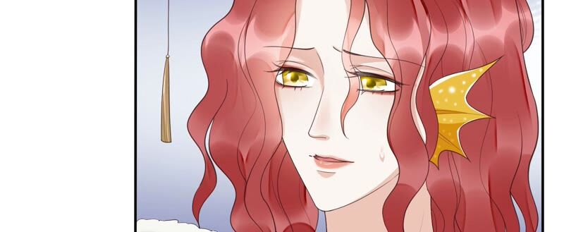 知君深情不易 - 第156話 放心交給魔古吧(1/2) - 1