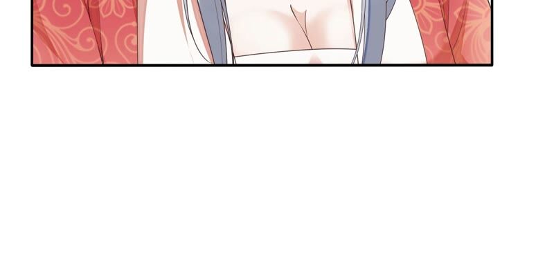 知君深情不易 - 第156話 放心交給魔古吧(1/2) - 5