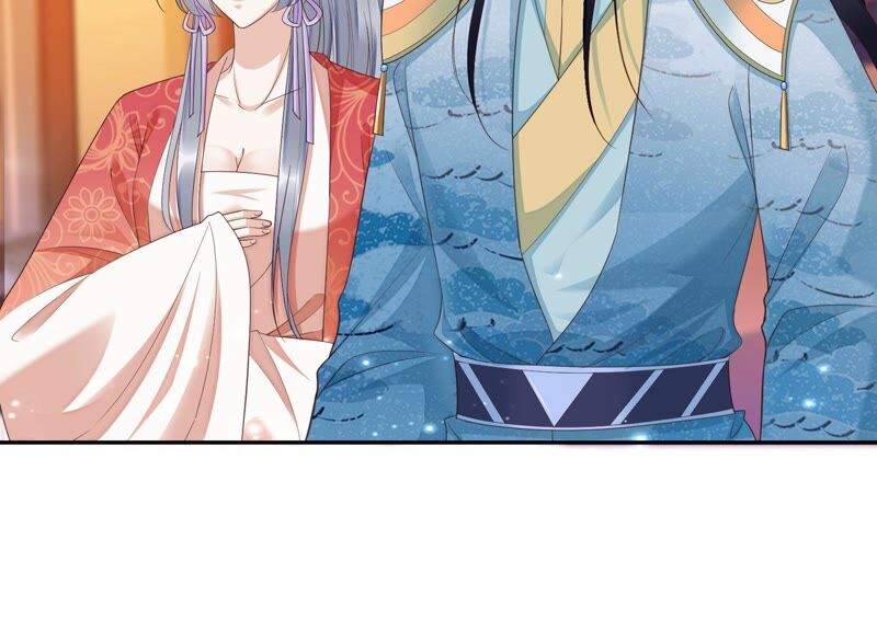 知君深情不易 - 第156話 放心交給魔古吧(1/2) - 7