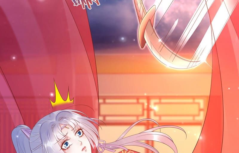 知君深情不易 - 第156話 放心交給魔古吧(1/2) - 6