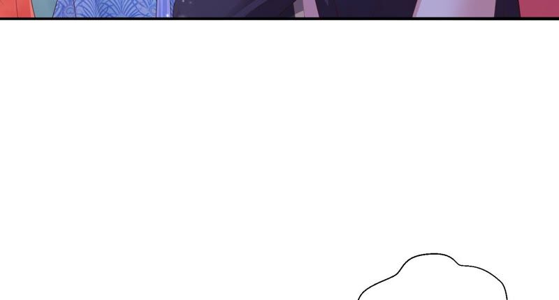 知君深情不易 - 第156話 放心交給魔古吧(1/2) - 7