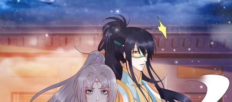 知君深情不易 - 第156話 放心交給魔古吧(1/2) - 1