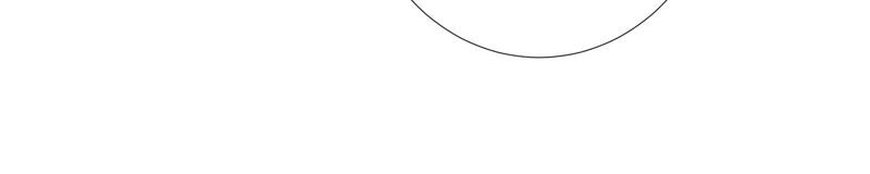 知君深情不易 - 第156話 放心交給魔古吧(2/2) - 5