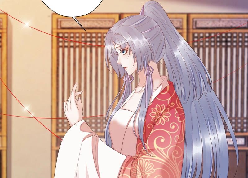 知君深情不易 - 第158話 十五，不要！ - 6