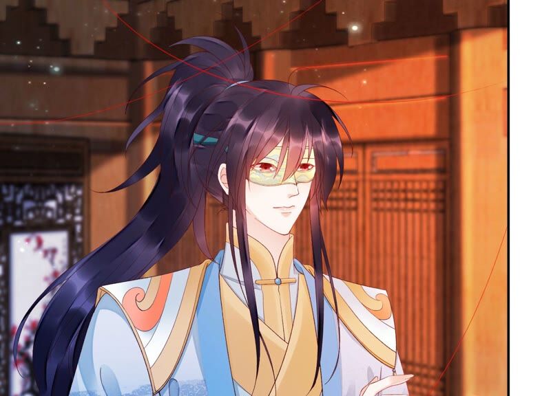 知君深情不易 - 第158話 十五，不要！ - 1