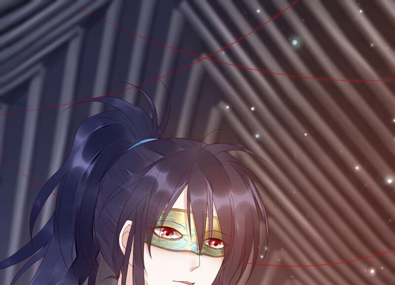 知君深情不易 - 第158話 十五，不要！ - 3