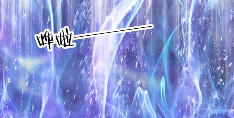 知君深情不易 - 第160話 以血祭陣(1/2) - 1