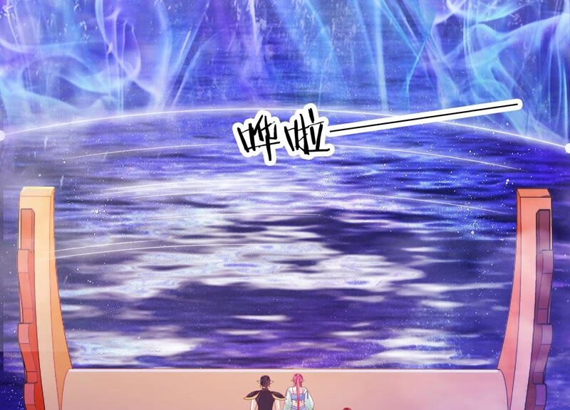 知君深情不易 - 第160話 以血祭陣(1/2) - 2