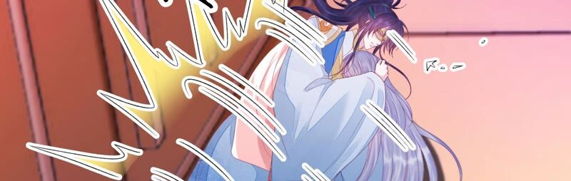 知君深情不易 - 第160話 以血祭陣(1/2) - 5