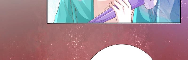 知君深情不易 - 第160話 以血祭陣(2/2) - 1