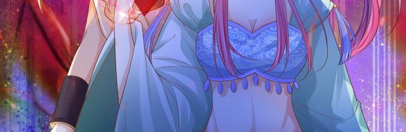 知君深情不易 - 第160話 以血祭陣(2/2) - 1