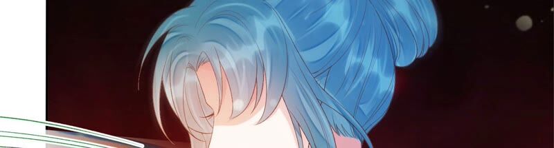 知君深情不易 - 第162話 那就試！(1/2) - 3