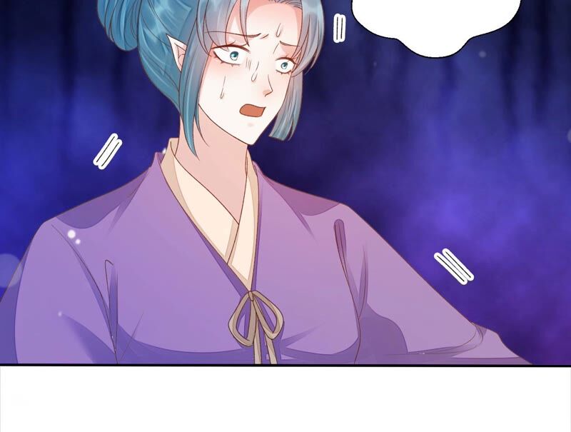 知君深情不易 - 第162話 那就試！(1/2) - 2