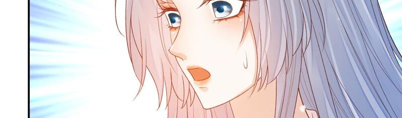 知君深情不易 - 第162話 那就試！(1/2) - 7