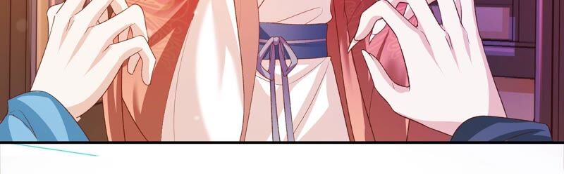 知君深情不易 - 第162話 那就試！(2/2) - 3