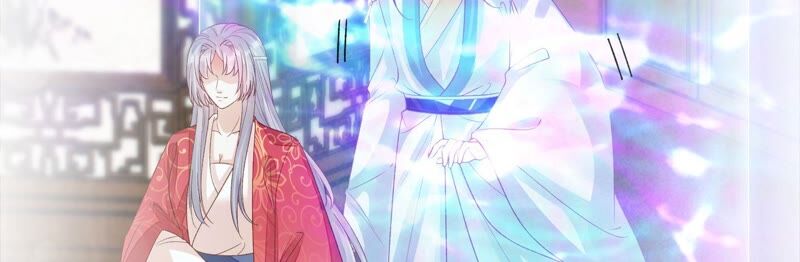 知君深情不易 - 第162話 那就試！(2/2) - 3