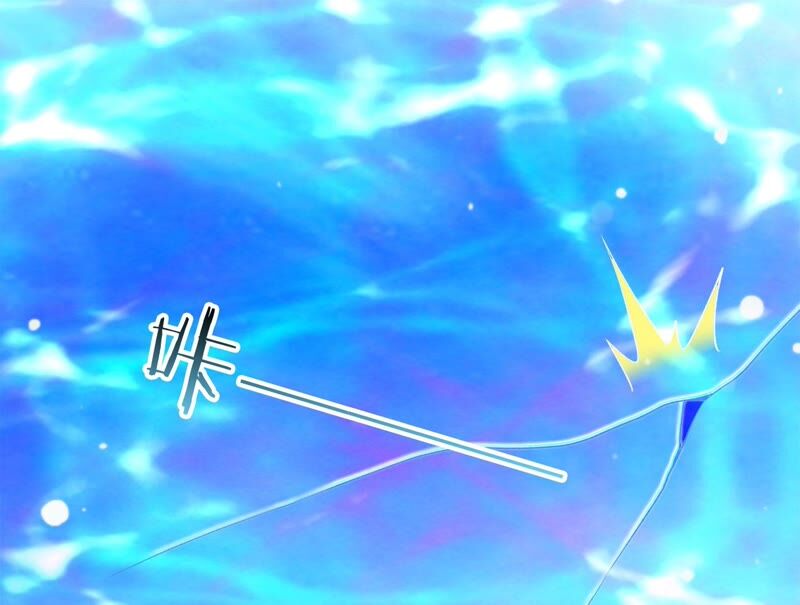 知君深情不易 - 第162話 那就試！(2/2) - 6