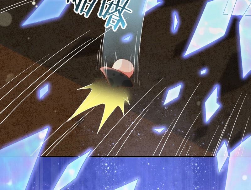 知君深情不易 - 第162話 那就試！(2/2) - 2