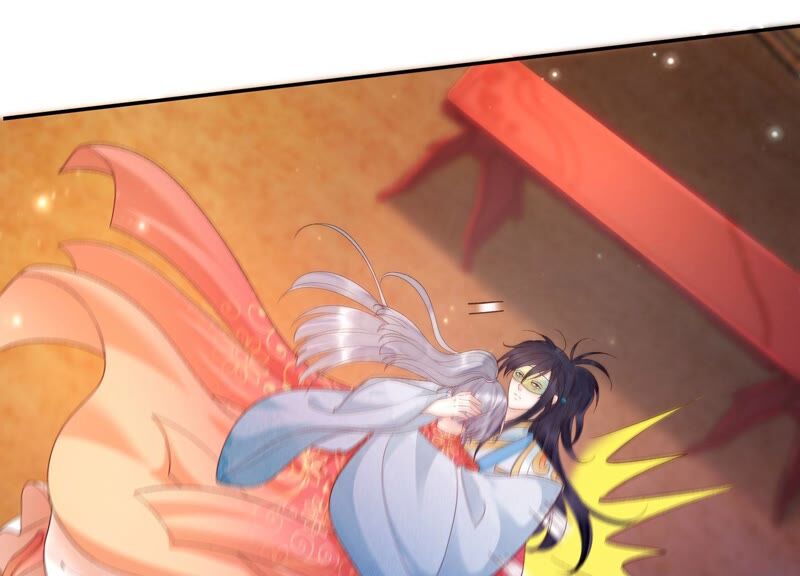 知君深情不易 - 第159話 囚魔陣 - 1