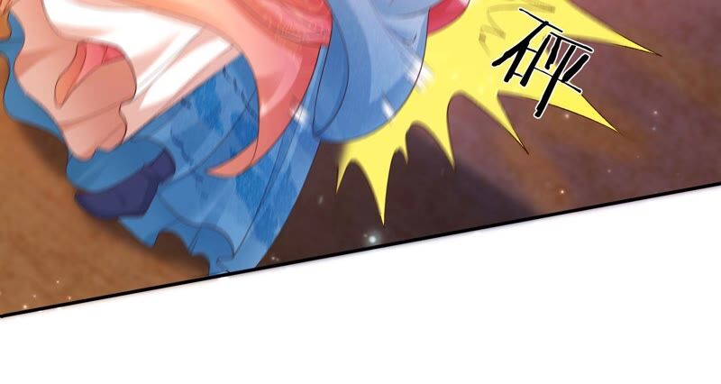 知君深情不易 - 第159話 囚魔陣 - 2