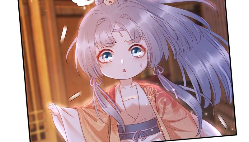 知君深情不易 - 第159話 囚魔陣 - 1