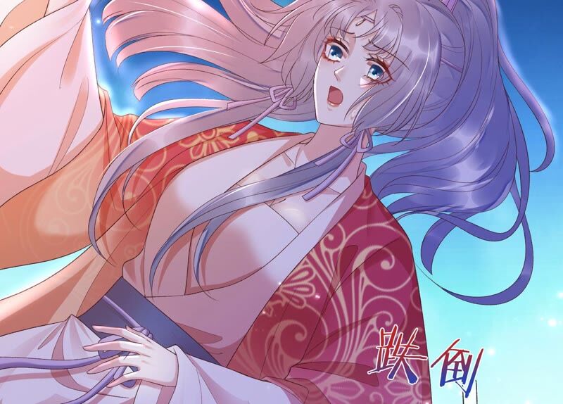 知君深情不易 - 第159話 囚魔陣 - 3