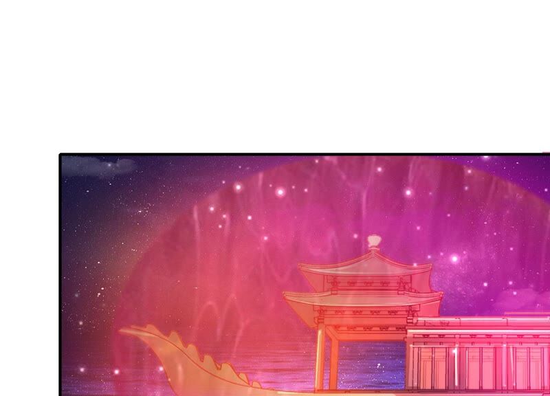 知君深情不易 - 第165話 別來無恙？(1/2) - 4