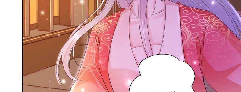 知君深情不易 - 第165話 別來無恙？(2/2) - 5