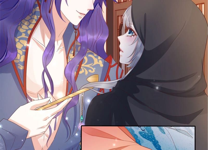 知君深情不易 - 第165話 別來無恙？(2/2) - 1