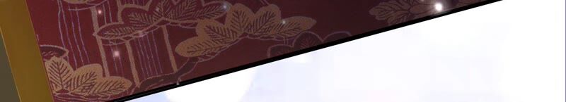 知君深情不易 - 第165話 別來無恙？(2/2) - 5