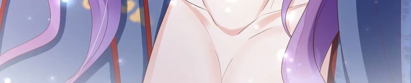 知君深情不易 - 第165話 別來無恙？(2/2) - 2