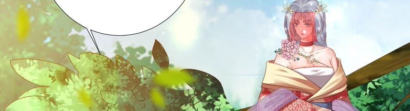 知君深情不易 - 第165話 別來無恙？(2/2) - 5