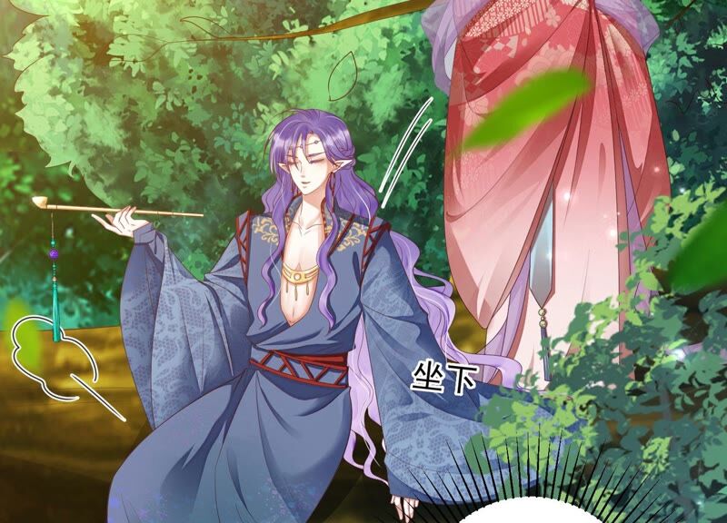 知君深情不易 - 第165話 別來無恙？(2/2) - 6