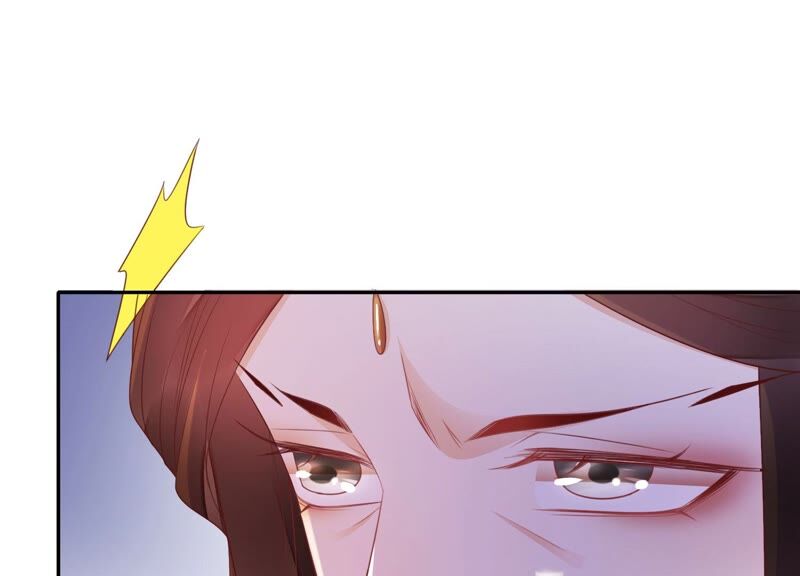 知君深情不易 - 第165話 別來無恙？(2/2) - 1