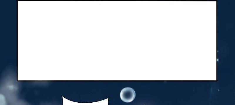 知君深情不易 - 第168話 十五，你不能有事！(1/2) - 7