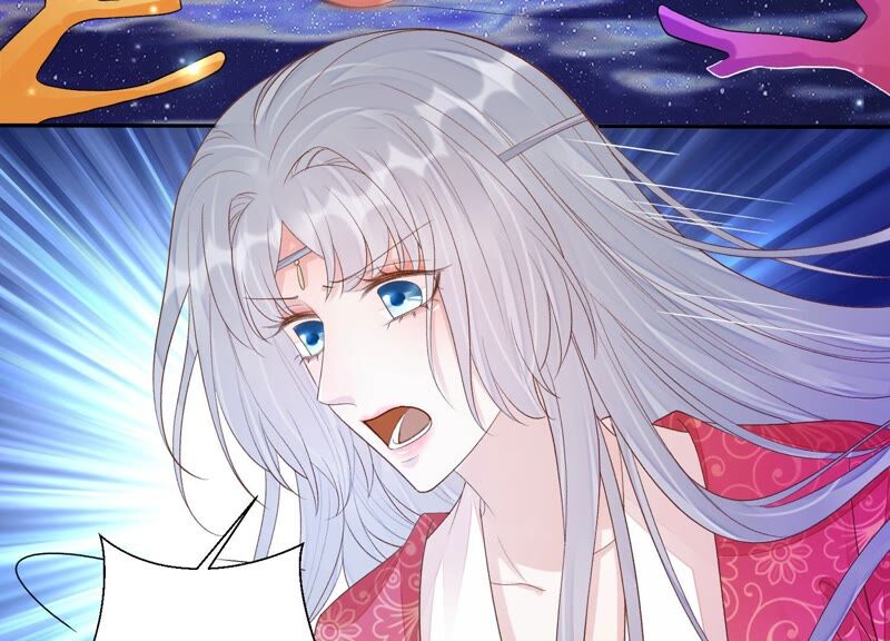 知君深情不易 - 第168話 十五，你不能有事！(1/2) - 4