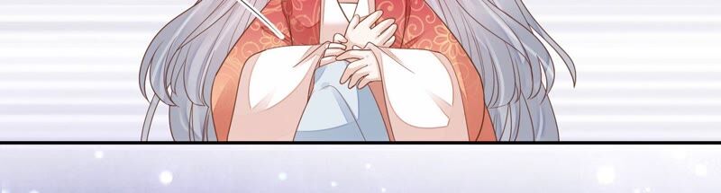 知君深情不易 - 第168話 十五，你不能有事！(2/2) - 5