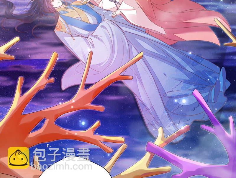 知君深情不易 - 第168話 十五，你不能有事！(2/2) - 2