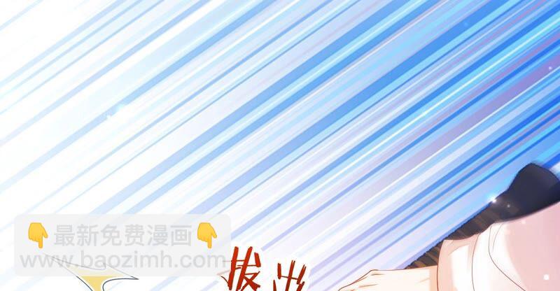 知君深情不易 - 第168話 十五，你不能有事！(2/2) - 5