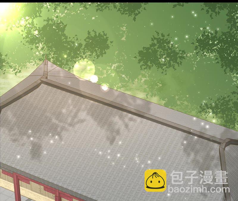 知君深情不易 - 第18話 他好像生氣了！ - 3