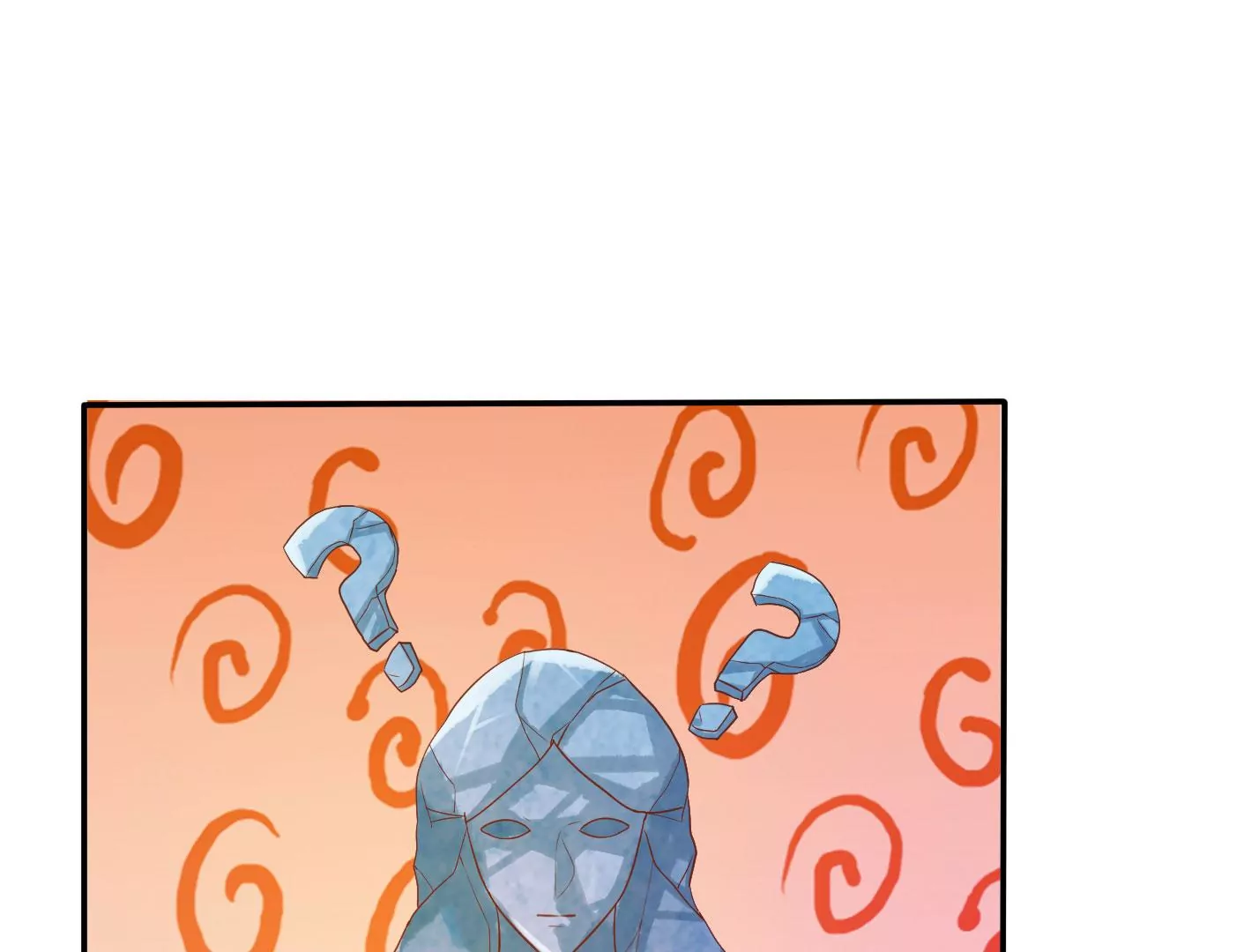 知君深情不易 - 第170話 現在輪到你了！(1/2) - 6