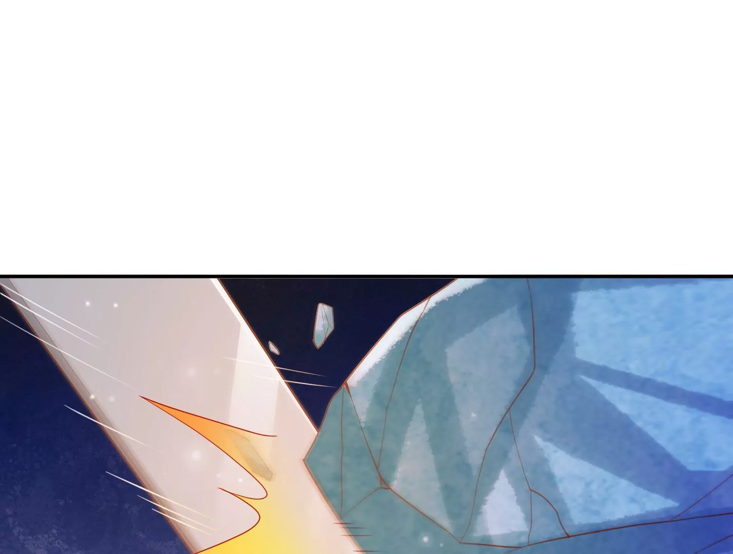 知君深情不易 - 第170話 現在輪到你了！(1/2) - 6