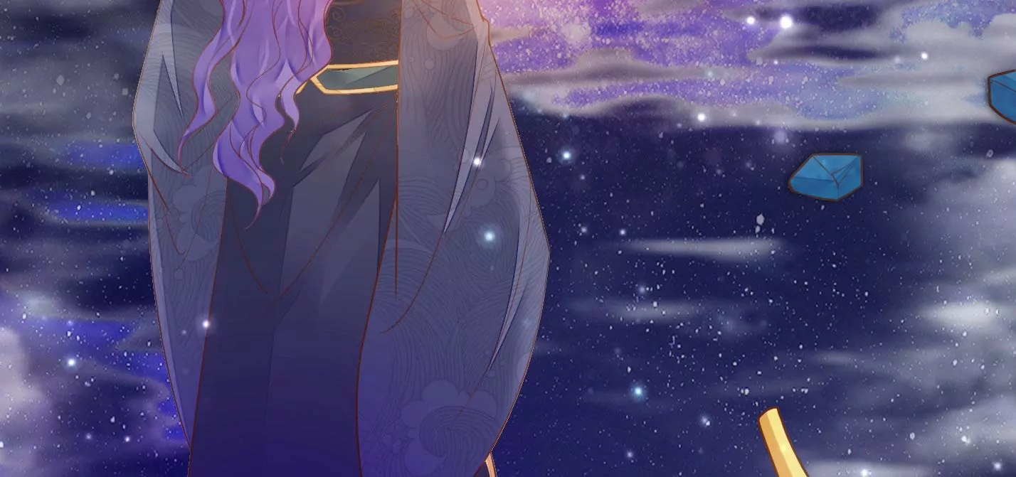 知君深情不易 - 第170話 現在輪到你了！(1/2) - 7