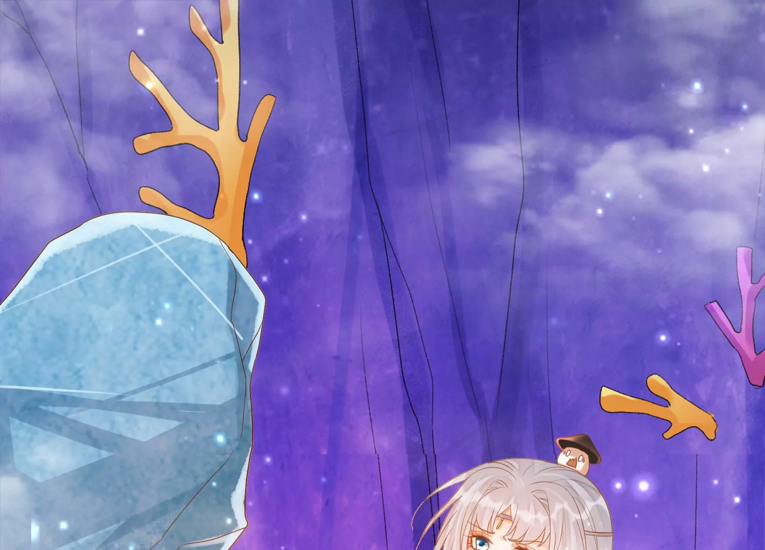 知君深情不易 - 第170話 現在輪到你了！(1/2) - 4